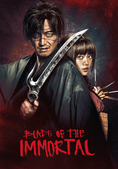 Cover - Blade of the Immortal Steelbook